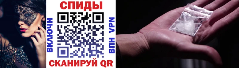 АМФ VHQ  купить наркотики сайты  Туран 