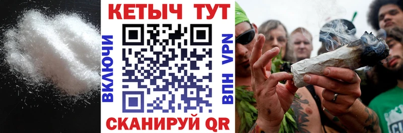 как найти закладки  Туран  КЕТАМИН VHQ 