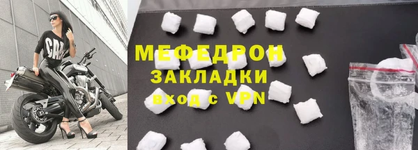 дурь Осташков