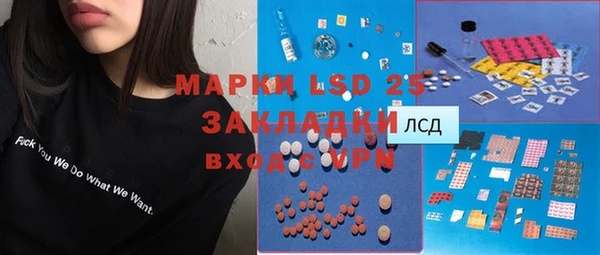 ешки Абаза