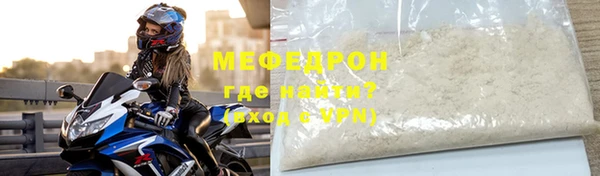 дурь Осташков