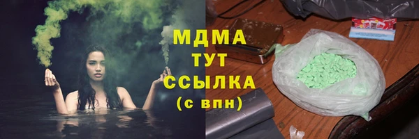 дурь Осташков
