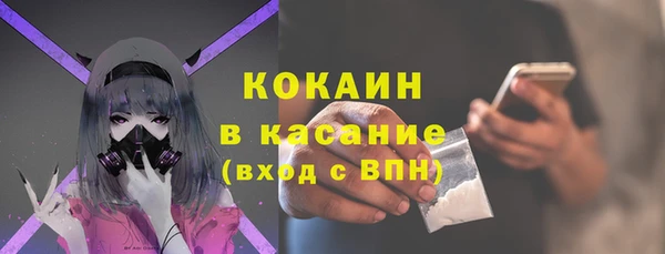 ешки Абаза