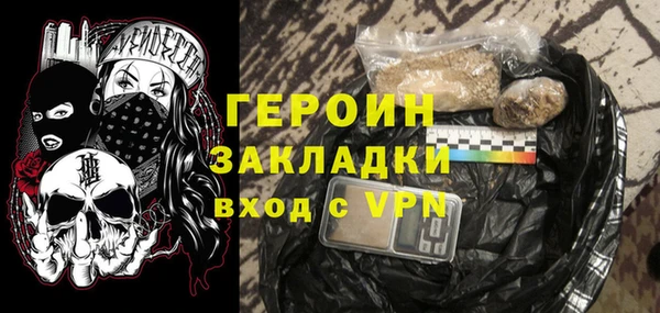 ешки Абаза