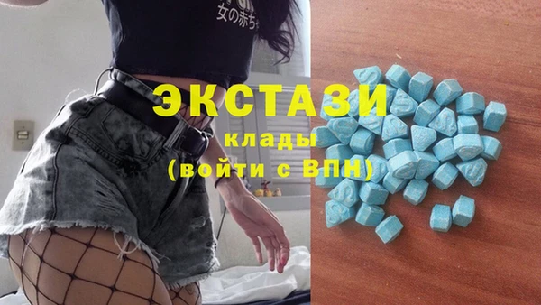 сатива Ветлуга
