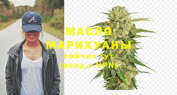 а пвп мука Весьегонск