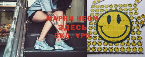 ешки Абаза