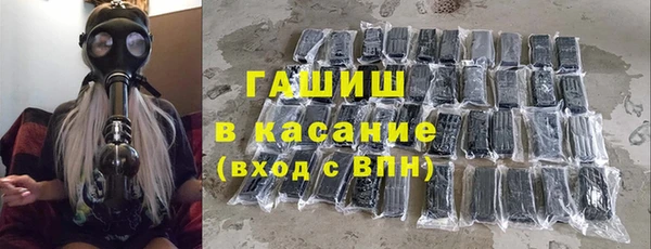 мескалин Абинск