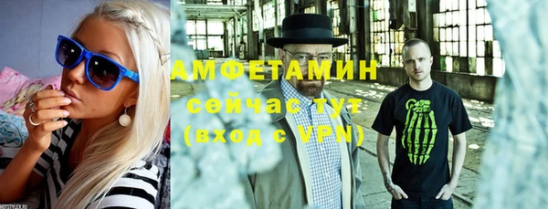 прущая мука Остров