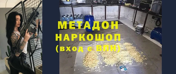 ешки Абаза