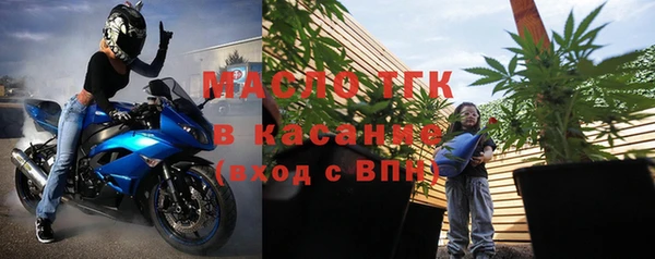 мескалин Абинск