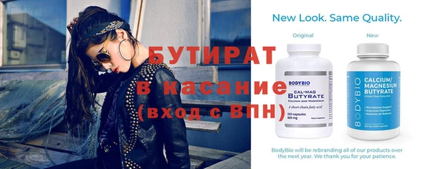 прущая мука Остров